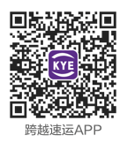 凯发K8官网首页速运app